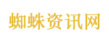 证监会拟对老虎富途长桥严厉处罚